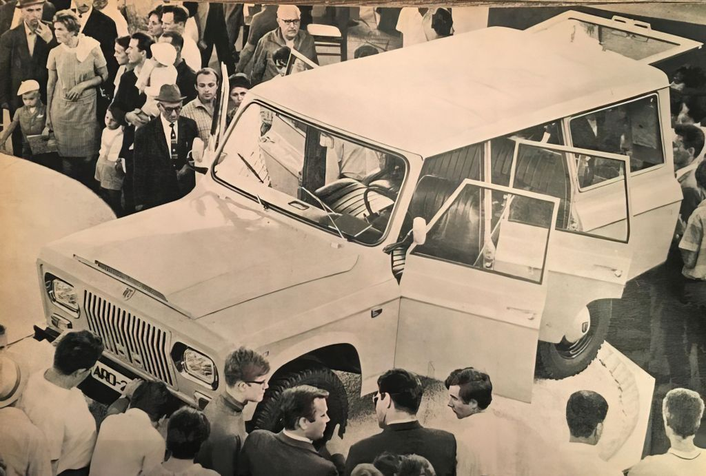 ARO 244 presented at EREN in 1969